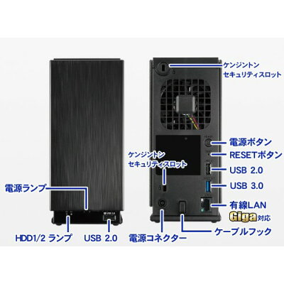 【楽天市場】アイ・オー・データ機器 アイオーデータ HDL2-AA6/E デュアルコアCPU搭載 NASネットワークHDD 6TB | 価格